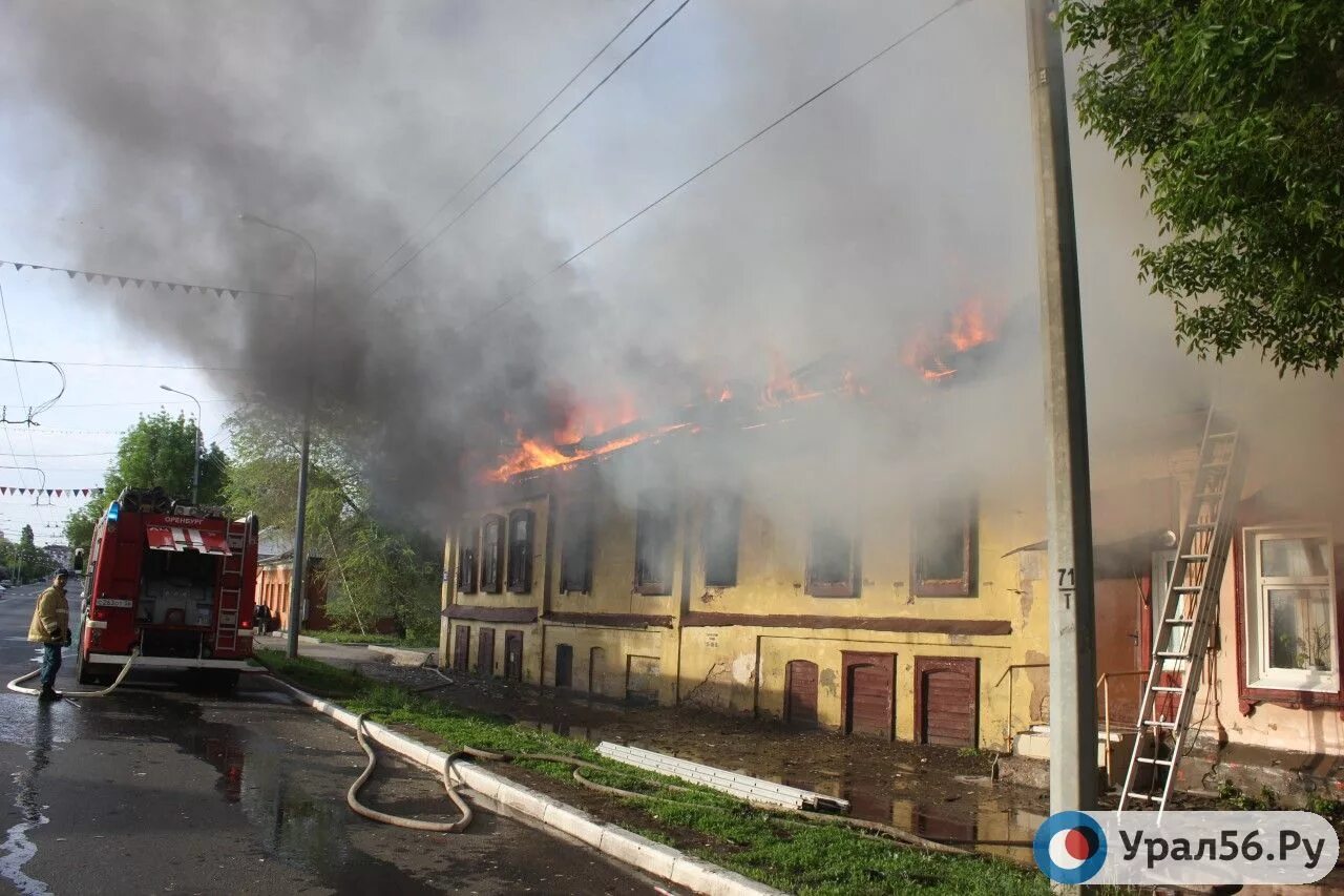 Пожар в Оренбурге. Пожар в Оренбурге сейчас. Пожар в Оренбурге вчера. Пожары города Оренбурга. Что произошло в оренбурге сегодня