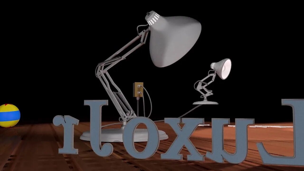 Go lamp