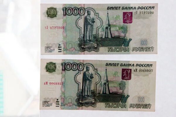 1000 рублей 2004. 1000 Рублей 1997 (модификация 2004 года) UNC. Купюра 1000 рублей 2004 года. Водяные знаки 1000 рублей 1997 года. 5000 Рублей модификация 2004 года.