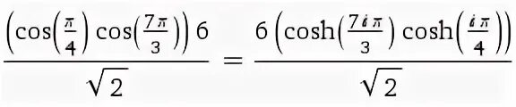 Cos пи корень 2 2. Cos п/4. Cos 7п/3. 6 Корень из 2 cos п/4 cos 7п/3. 4 Корень из 2 cos п/4 cos 7п/3.