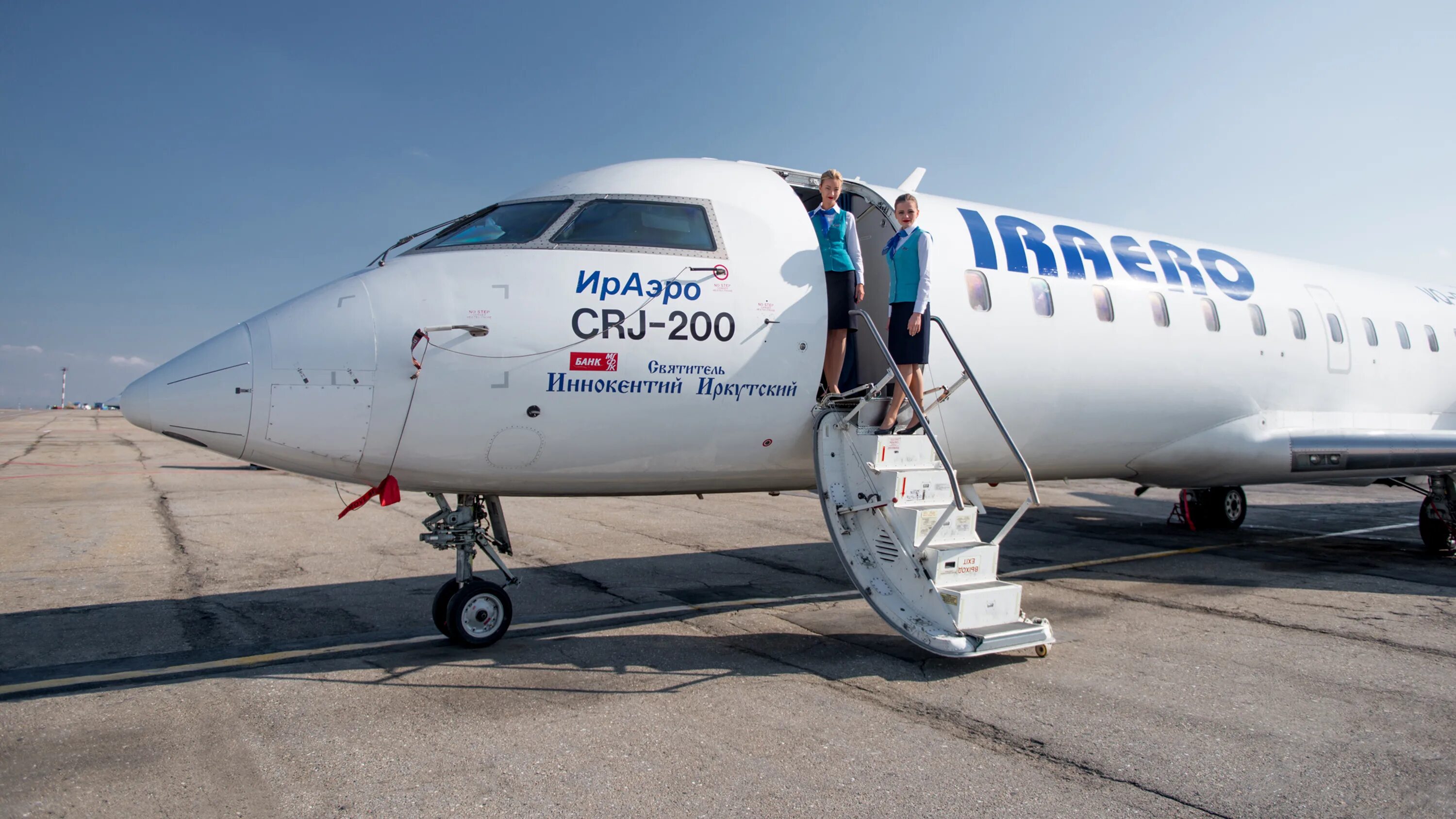 Тюмень с самолета. Atr 72 силк авиа. Какие самолеты летают в тюмень. Самолет барнаул. Какие самолеты летают в тюмень.