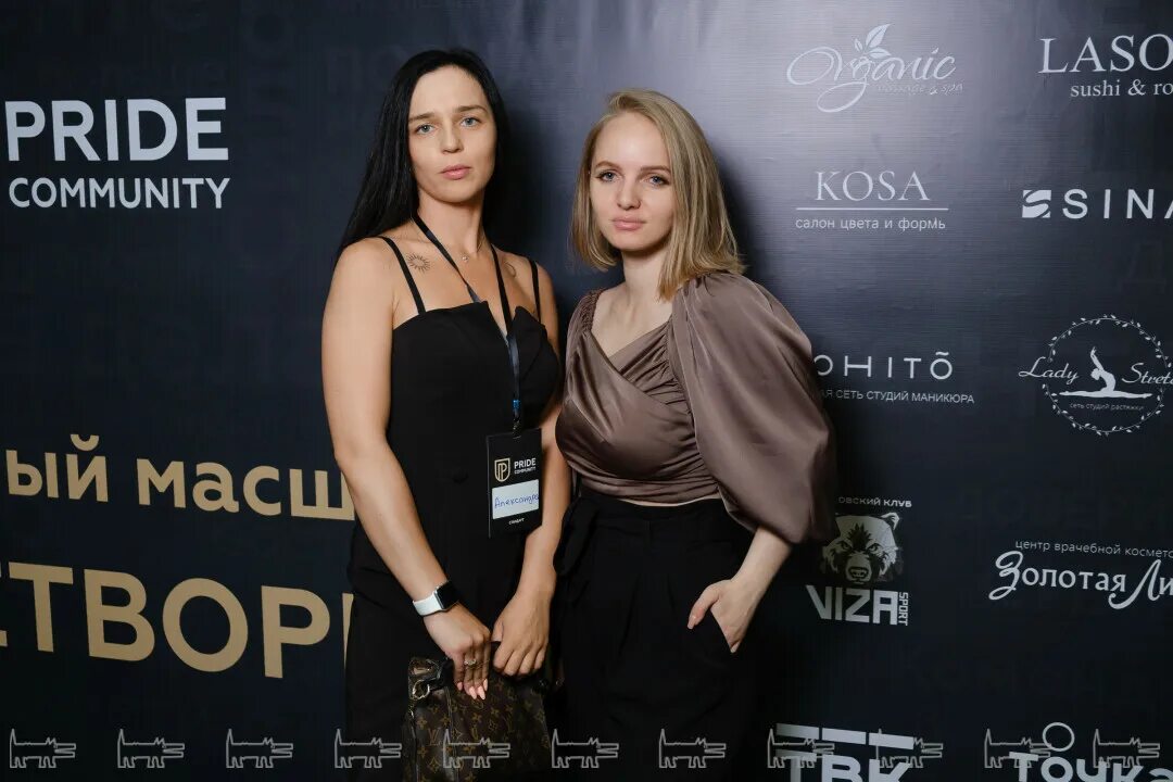 Ресторан прайд. Сытый прайд новосибирск. Кафе прайд дзержинск. Прайд новосибирск. Прайд новосибирск.