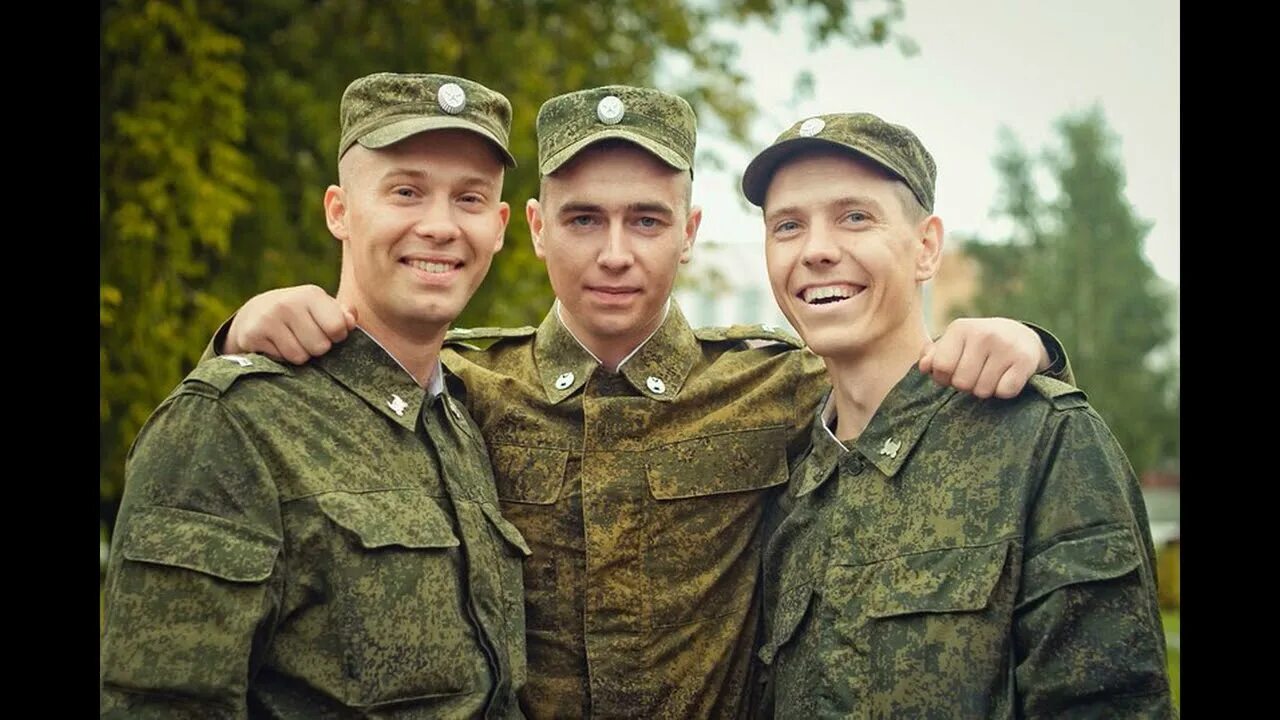 Песня про военкомат