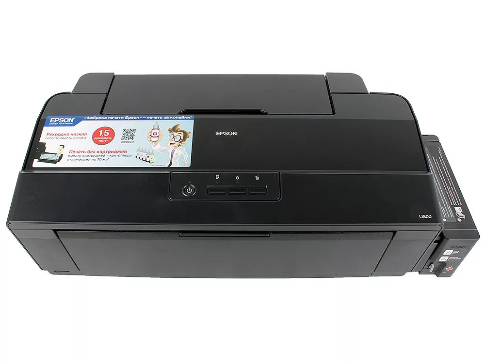 Epson l1800. Принтер Epson l1800. Эпсон 1800. Принтер струйный Epson l1800, цветн., a3.