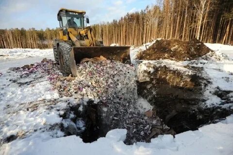 Ликвидация отходов