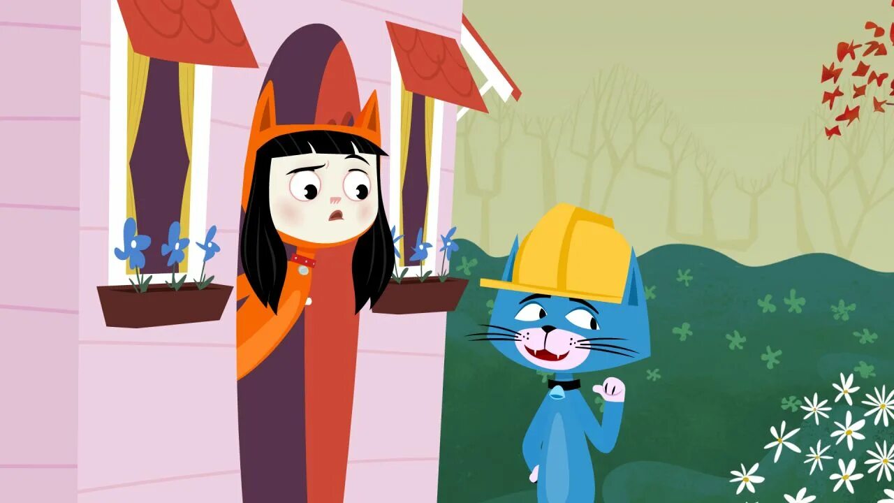 Kitty is not a cat nazz