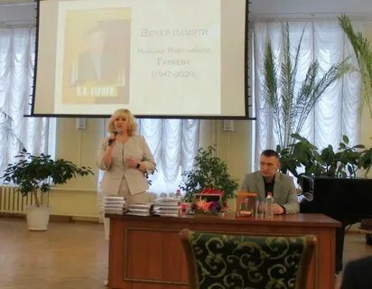 Фонд кирова