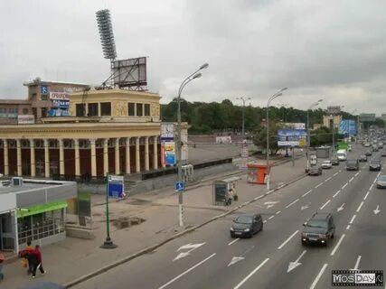 Метро динамо