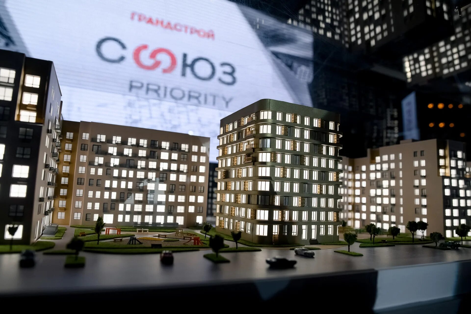 жк союз priority иркутск. союз приорити жк иркутск. жк союз королев. жк союз. жк союз москва.