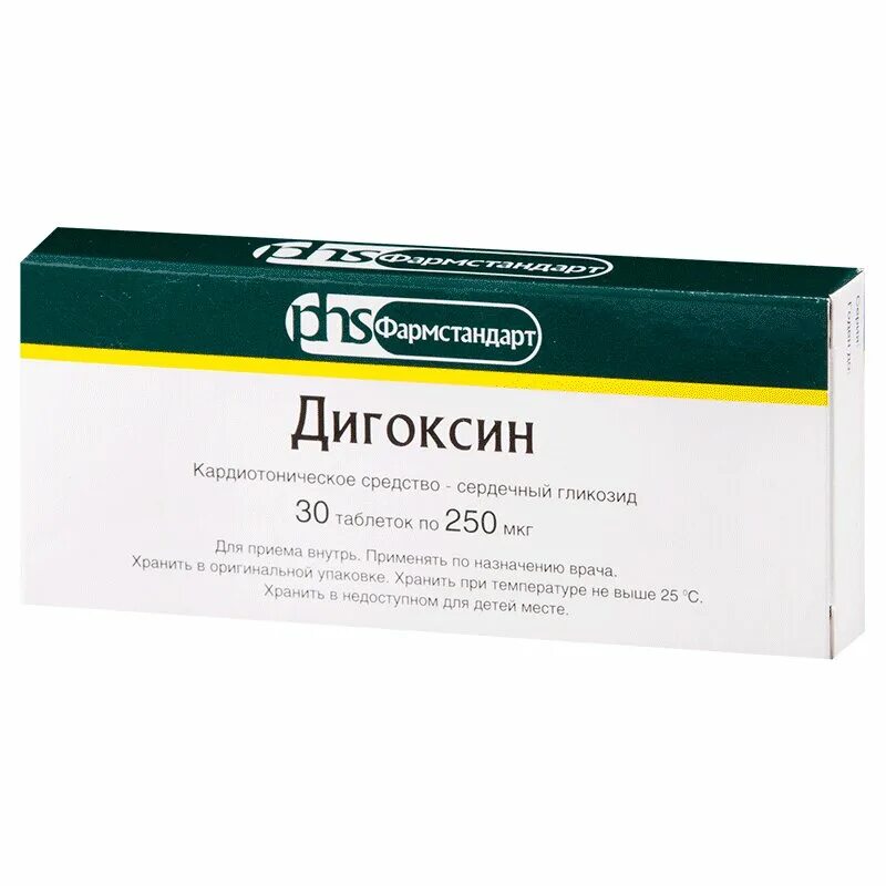 Дигоксин (таб. 0.25Мг n50 Вн ) Гедеон Рихтер-Венгрия. Дигоксин таблетки 250мкг 30шт. Дигоксин таблетки 0.25 мг. Дигоксин 250 мг. Дигоксин таблетки инструкция для чего назначают