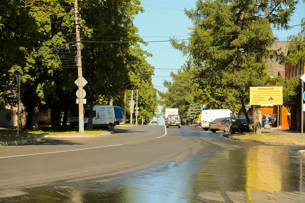 Улица Станиславского Тула. Городской переулок Тула. Тула ДТП городской переулок ул Станиславского ул Пархоменко 2023. Станиславского 16 Тула городской переулок.