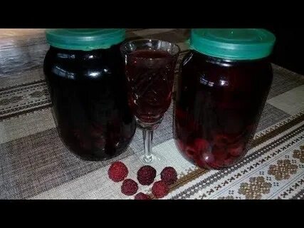 Наливка из замороженной смородины