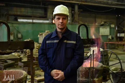 Основатель завода