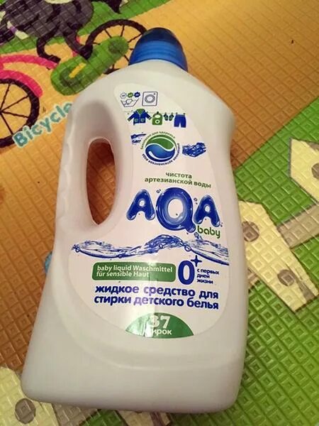 Аква стирка. Аква стирка. Aqa baby гель для стирки. Кондиционер для белья детский aqa. Аква прачечная.