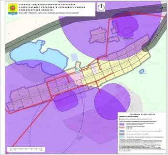 Погода купинский новоселье