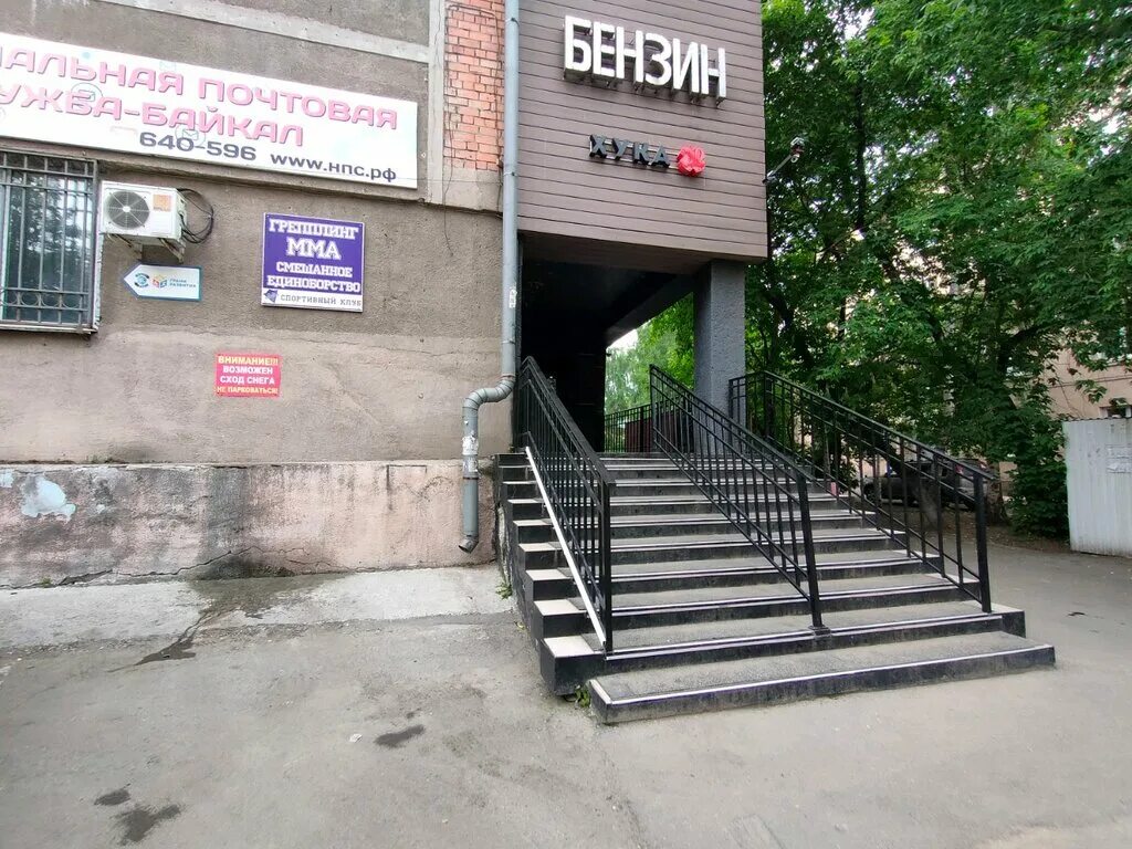 Ремонт крыши исторического здания тубдиспансера в Воронеже оценили в 8 млн рубле
