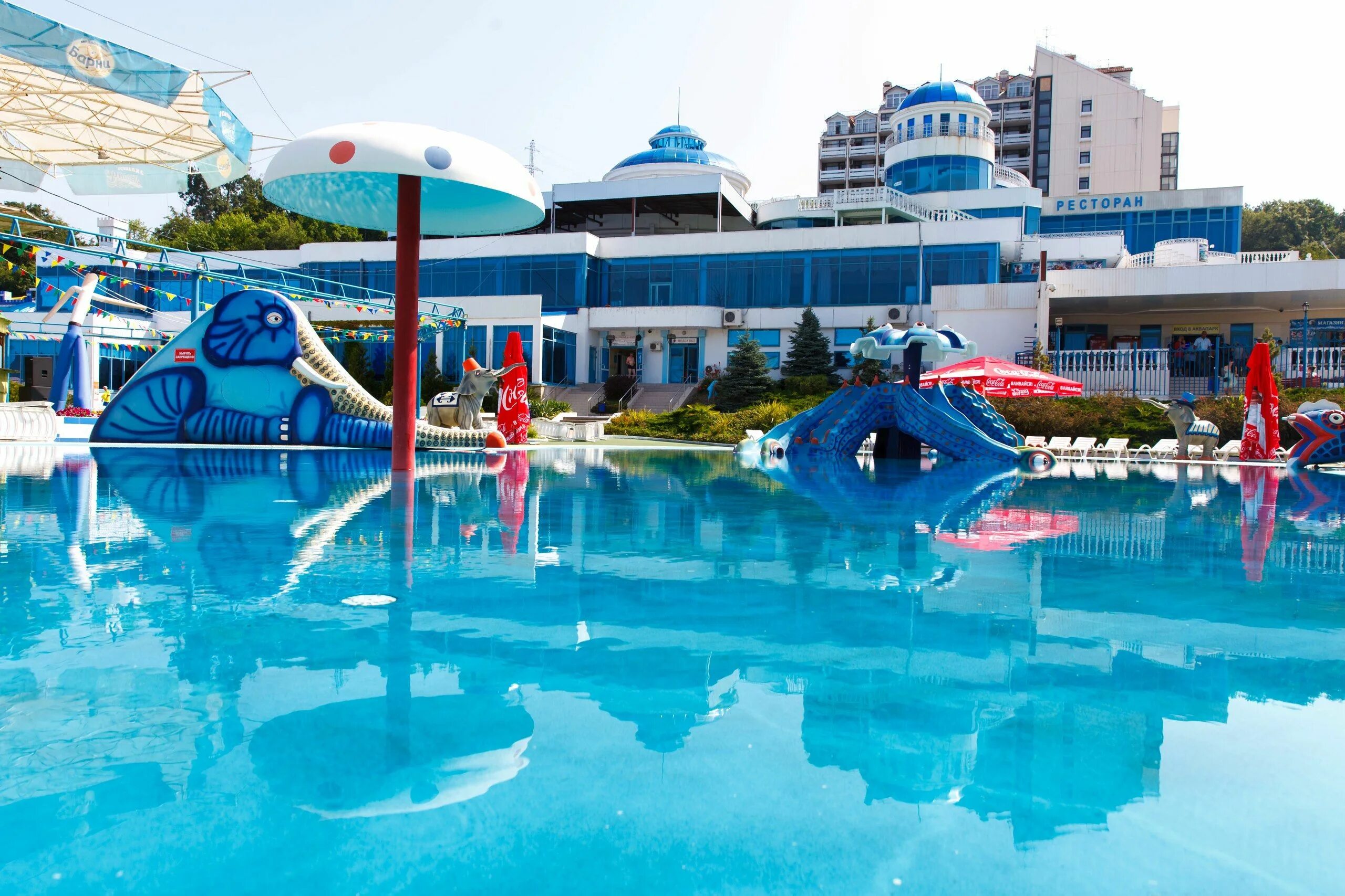 Аквапарк аквалоо адлер. Аква лоо сайт. Аквалоо 3 сочи лоо. Сочи лоо санаторий аквалоо. Аквапарк лоо сочи.