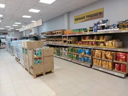 Магазин чижик в ставрополе адреса на карте