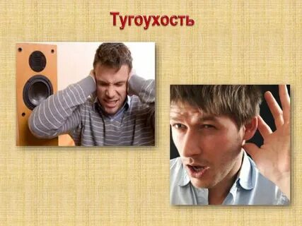 Проверти