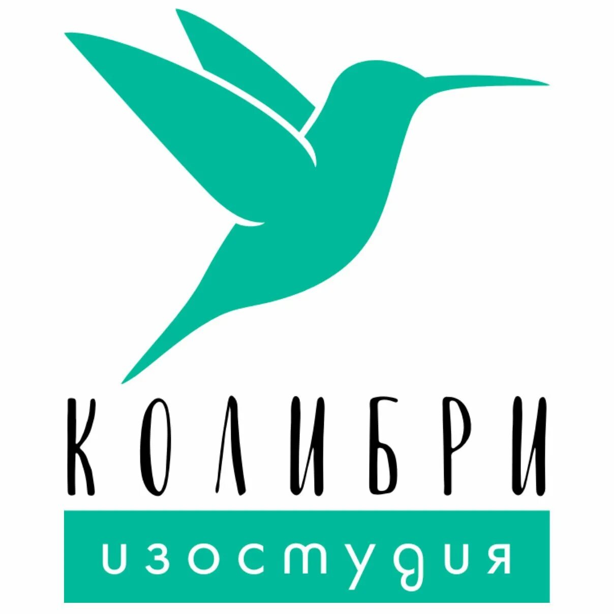 Colibri cleaning. Колибри логотип. Изостудия Колибри. Логотип изостудия "Колибри". Программный комплекс Колибри лого.