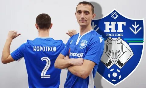 Мфк новое финансирование кто это