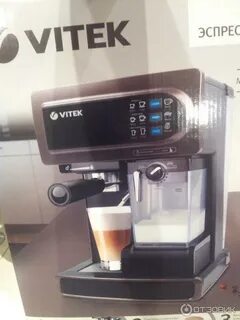 Vitek 1517
