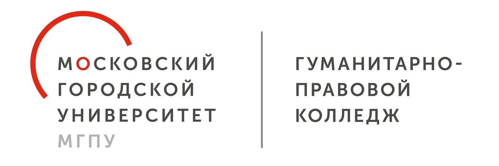 Цитаты преподавателей мгпу. Институт культуры и искусств мгпу, мгпу. мгпу логотип. мгпу ицо эмблема. московский городской педагогический университет логотип.