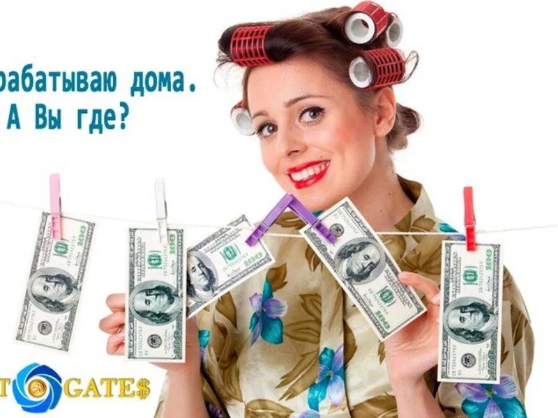 способы заработка в интернете. сайт зарабатывает сам. заработок от рекламы. сайт зарабатывает сам. заработок в интернете.