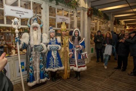 Москва якутия