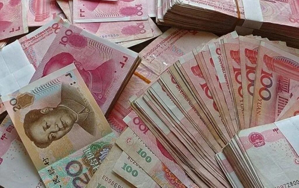 Юань. Китайские деньги. Деньги юани. Китайский юань.