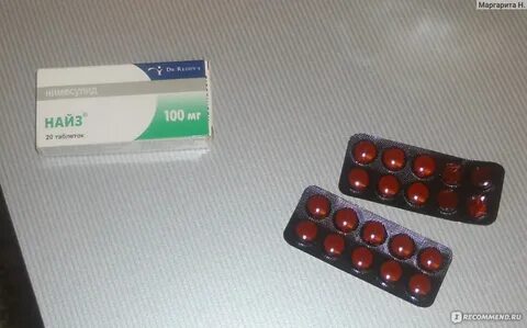 Обезболивающие таблетки при остеохондрозе