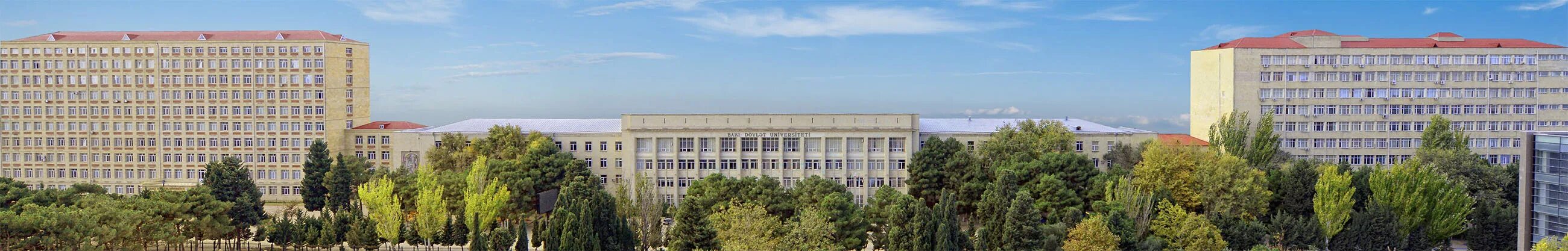 Логотип славянского универа в баку. Бакинский славянский университет логотип. Inter@ bsu. Математика в институте. Bsu edu az.