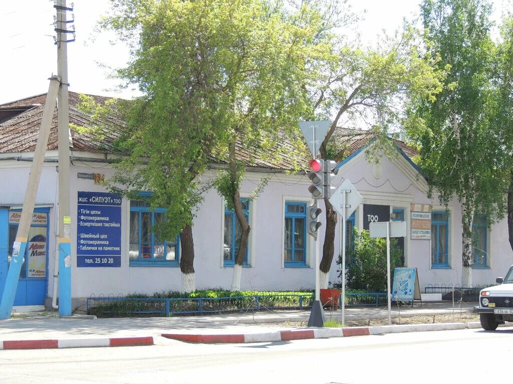 кокшетау областной центр. парк кокшетау. акмолинская обл кокшетау. акмолинская обл кокшетау. кокшетау центр города.