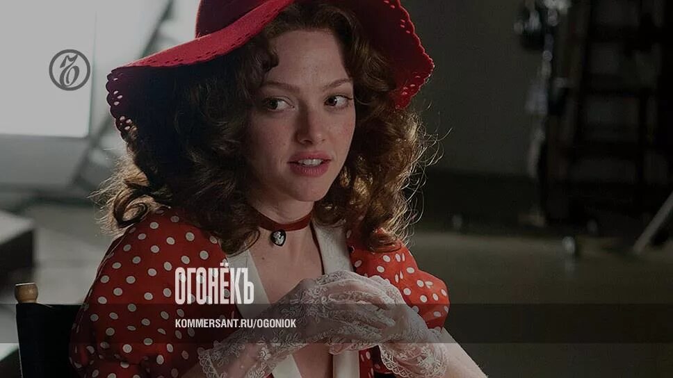 Lovelace