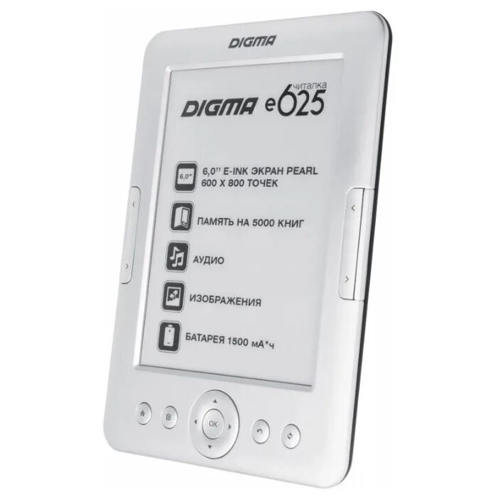 Digma читалка. Digma e625. электронная книга digma е625. аудиоплеер для книжек digma. характеристики электронной книги digma.