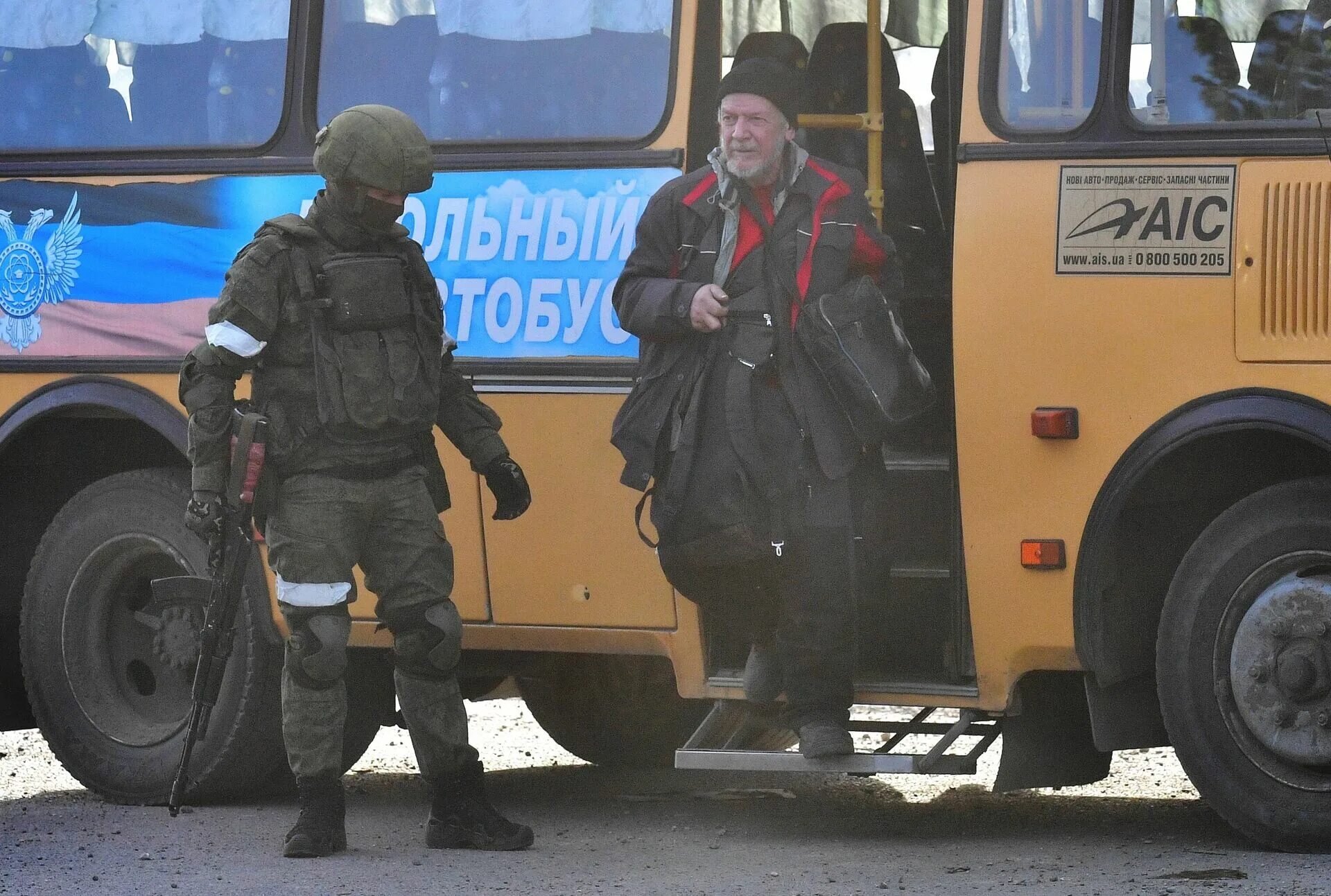 Эвакуация. Эвакуация людей. Военные Украины.