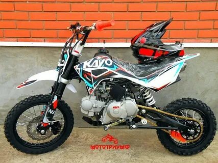 Kayo ts90