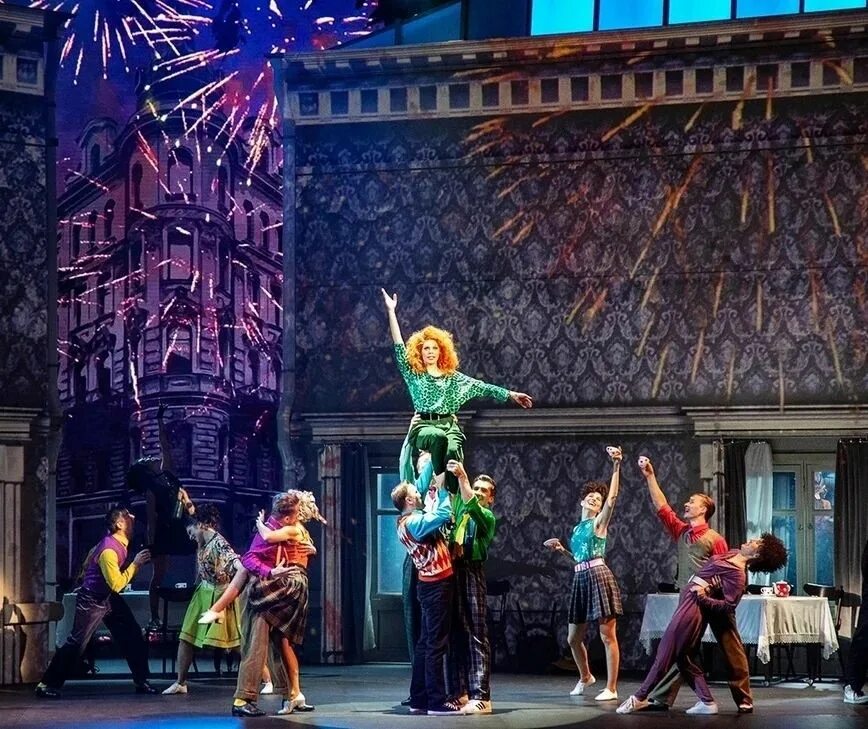 ничего не бойся мюзикл где проходит