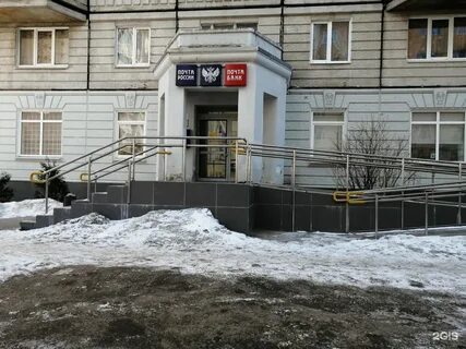 Тверь фрунзе 3