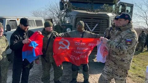 Под херсоном