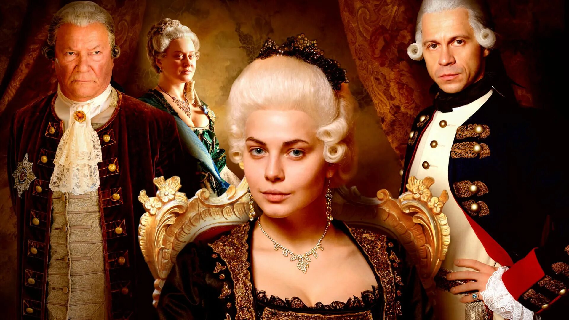 Тюдоры сериал 1 сезон. Версаль сериал 2015–2018. Тюдоры сериал уолси. Екатерина великая сериал. Дворцовая интрига 7.