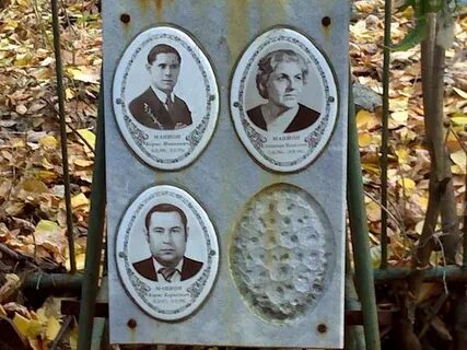 Уголовное дело на киркорова