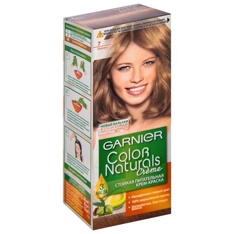 Гарньер краска 7.7. Краска Garnier Color naturals д/волос капуччино 7. Гарньер 7.1 капучино. Краска гарньер капучино. Color naturals краска для волос отзывы