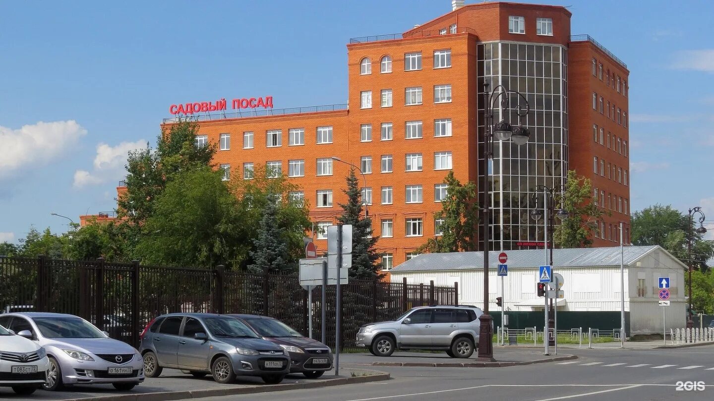 Дзержинского 15 сургут поликлиника. Тюмень, ул. 15 калуга. Дзержинского 15а пенза. Дзержинского 15 владимир панорама.