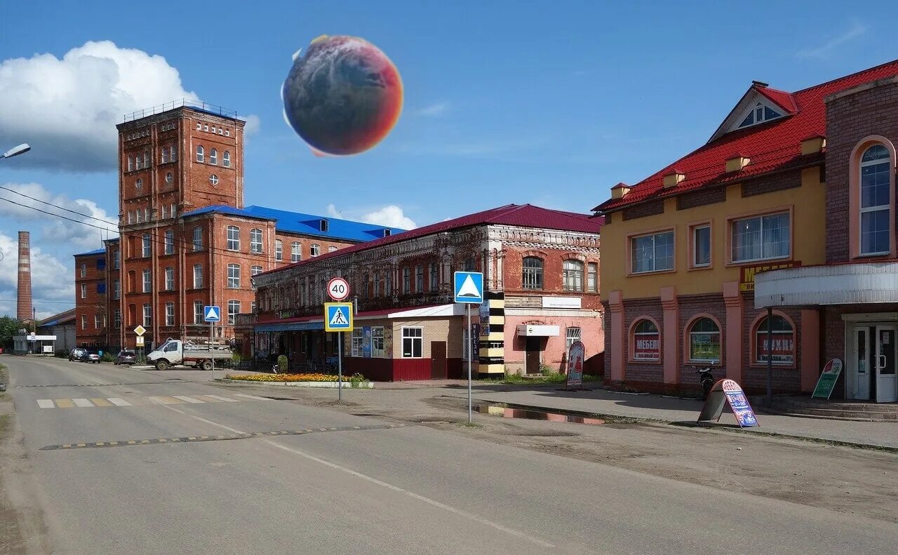 Планета нибиру 2025. Планета. нибиру 2025. нибиру planet humans.
