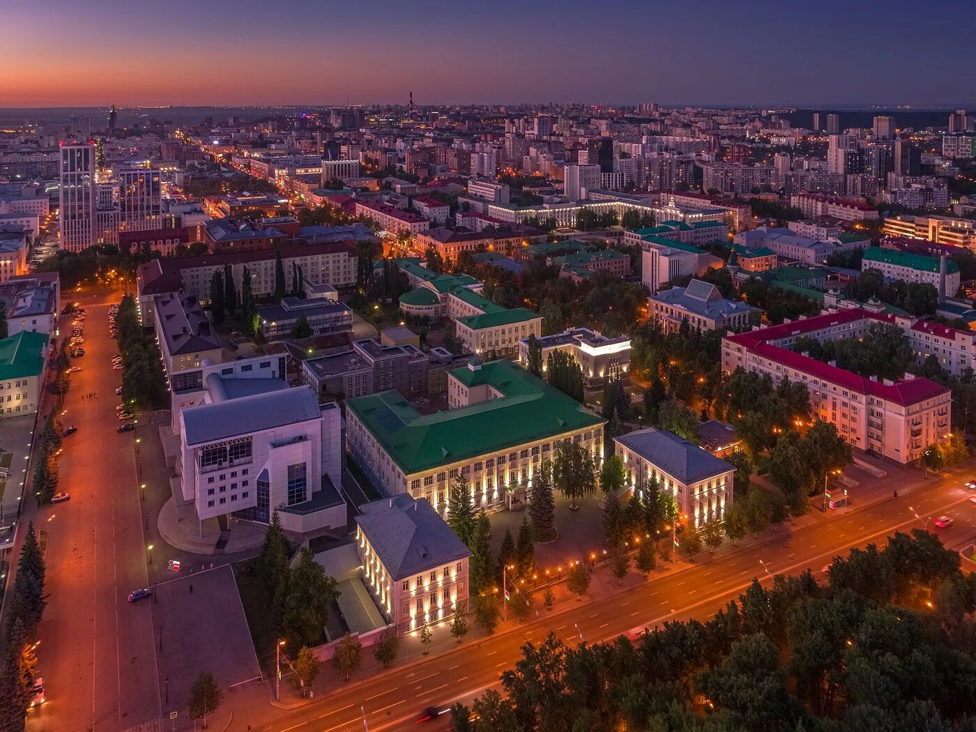 Время в башкортостане в уфе. Башкортостан город Уфа. Уфа центр города. Уфа город столица. Башкирия Уфа с высоты.