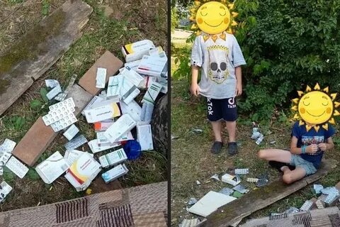 Дети ели таблетки