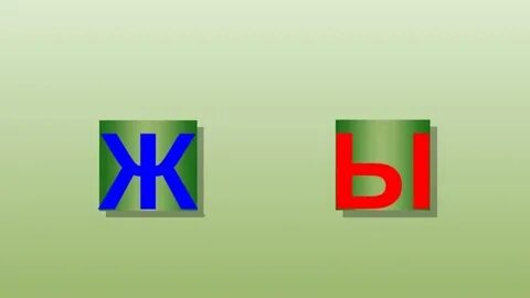 Түшендә бар тамгасы