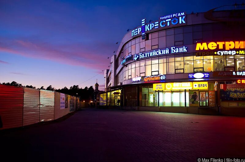 тц галактика сосновый бор магазины. перекресток галактика сосновый бор. сосновый бор ленинградская область галактика. тц галактика сосновый бор магазины. галактика сосновый бор.