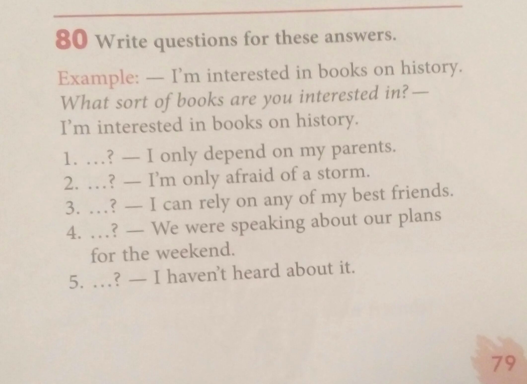 Write questions for these answers